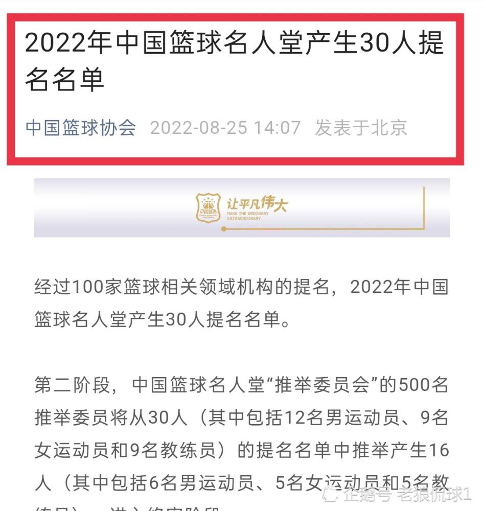 第80分钟，萨拉赫外围右侧横传，阿诺德跟进右脚低射破门，利物浦扳平比分，1-1！